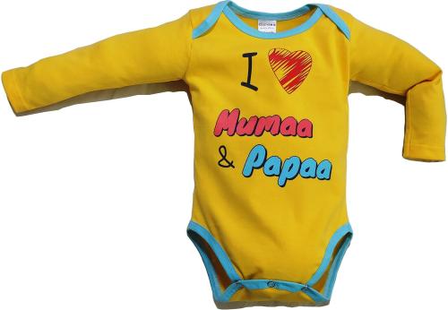Kiddyboo Baby Boys & Baby Girls Yellow Bodysuit