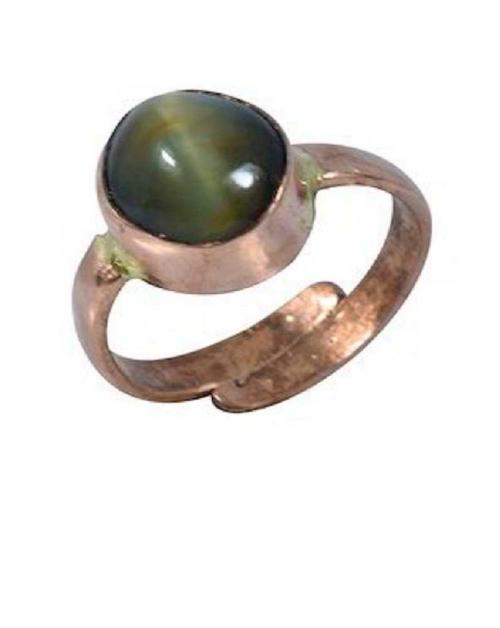 Ceylonmine Cats Eye Stone Gold Copper & Iron and Cat's Eye Adjustable Ring for Women