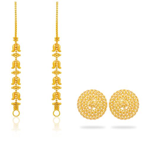 arch fashion Traditional Gold platted Changeable kaanchain stud earrings CMB2022,1645