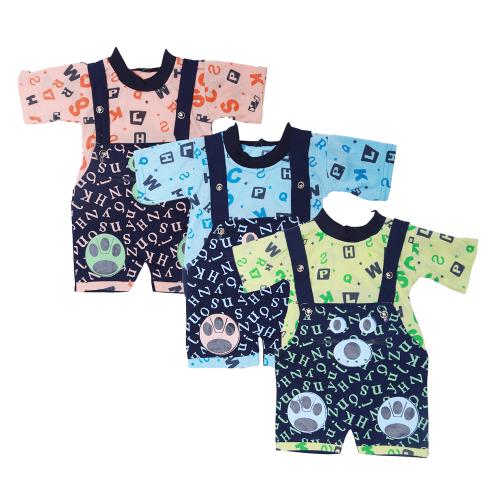 Shishu KIDS BLACK MOUSE DUNGAREE (PACK OF 3)