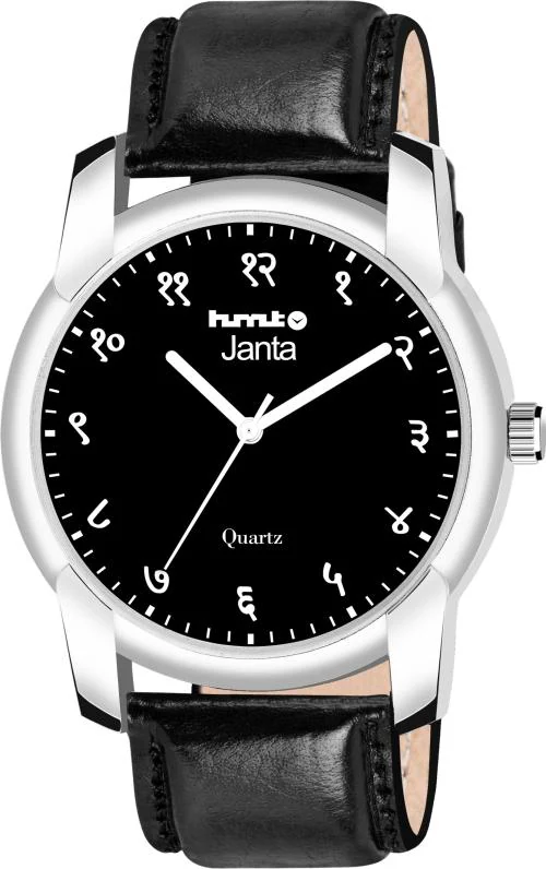 Buy HMTO Hindi Analog Black Dial And Strap Watch For Men And Women