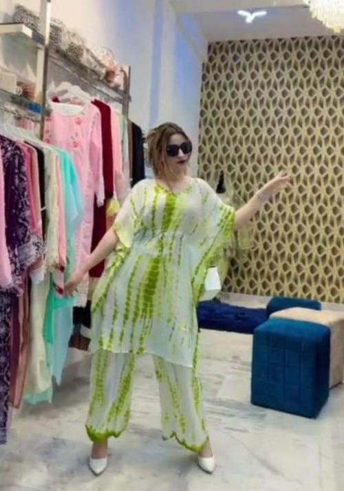 HOUS OF MALABIS Digital Sibori Printed Kaftaan with Digital Sibori Printed Plazzo