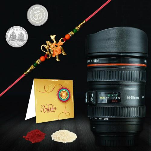 Deodap Multicolor Rakhi With Camera Lens Mug, Roli Chawal, Pair Of Pooja Coin And Greeting Card For Men (Pack Of 5)