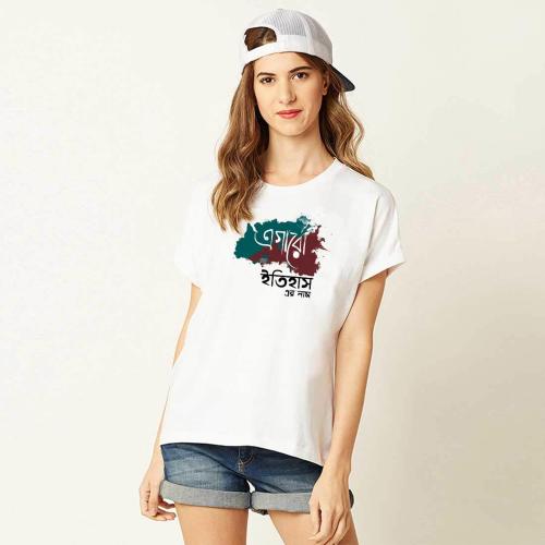 BRATMA Women White Egaro Itihas Printed Cotton T-Shirt (Xx l)