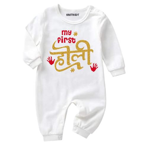 KNITROOT Baby Boy White Digitally Printed Soft Cotton and Lycra Jumpsuit