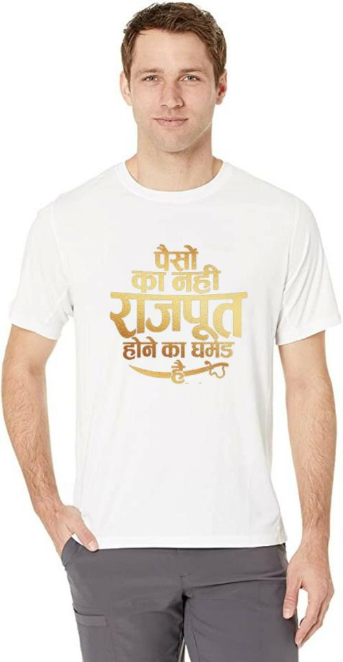 Estaban Men White Rajpoot 63 Printed Cotton Blend T-Shirt (S)