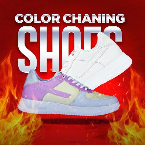 kickscrew color change sneakers