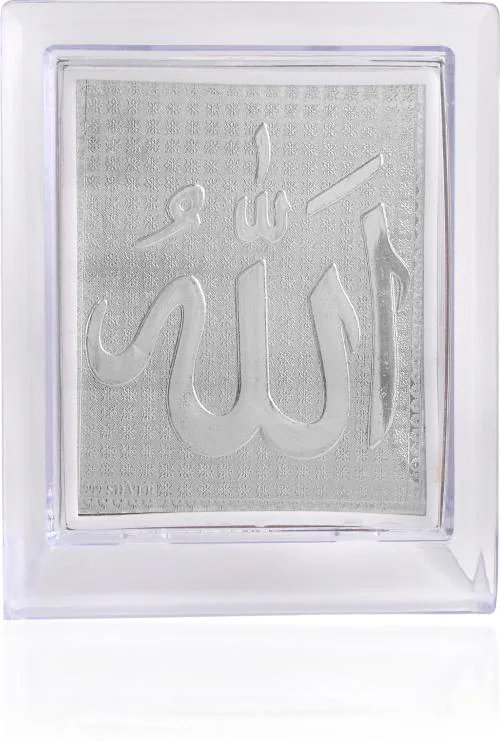 Admier Silver Plated Muslim Islamic Allah Idol Photo Frame Muslim God Figurine Decorative Showpiece - 11 cm (Plastic, Silver)