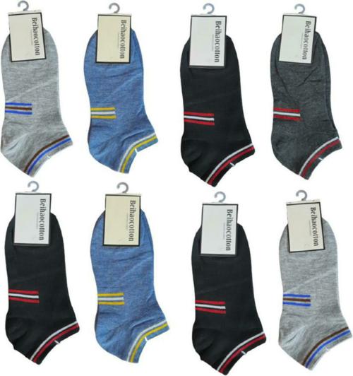 Buy Arsha Lifestyle Women's Multicolor Solid Cotton AnkleLength Socks