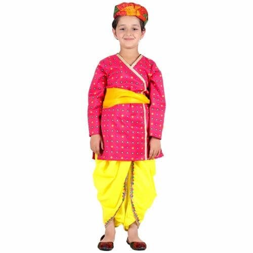 ITSMYCOSTUME Rajasthani Dress For Boys Kids Indian States & Folk Dance Costume Pink-Yellow