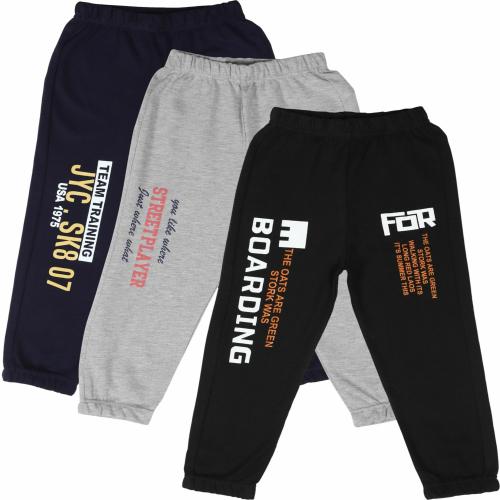 Cremlin Clothing Boys Trackpant Pack of 3
