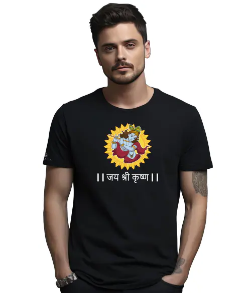 BIDALA T-Shirt | Tshirt for Men | Men T shirt | Jai Shri Krishna Tshirt | T Shirt
