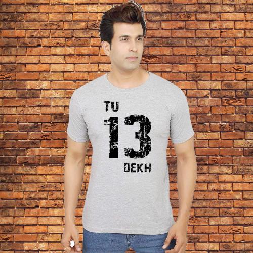Tee Town Tu 13 Dekh Cotton Round Neck Tshirt for mens Grey| T shirt for men | Tshirt | Tshirt Men |