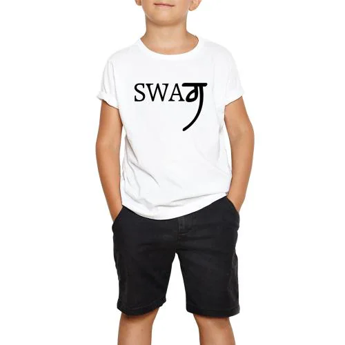 LIMIT Fashion Store - SWAG Print Kids T-shirt (9-10 Years) (Boys/Girls)