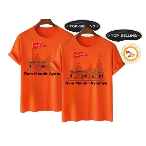 METRO STITCH Mens 100% Cotton Ram Mandir Ayodhya Tshirt_Red_S (Pack Of 2)
