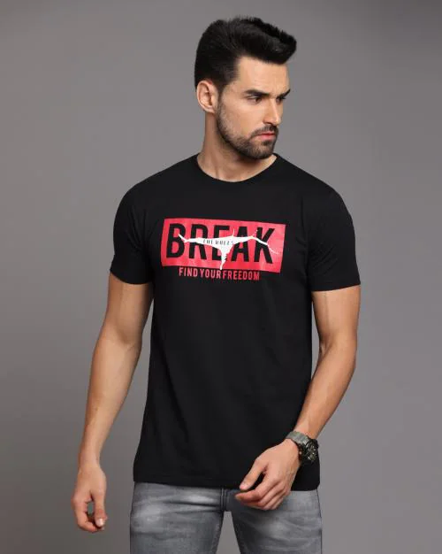 INCHH Tshirt | INCHH Break Rules Black Short Sleeve Tshirt | Round Neck Tshirt| Tshirt For Men| Men Tshirt| Printed Tshirts for Men| Tshirts for Men