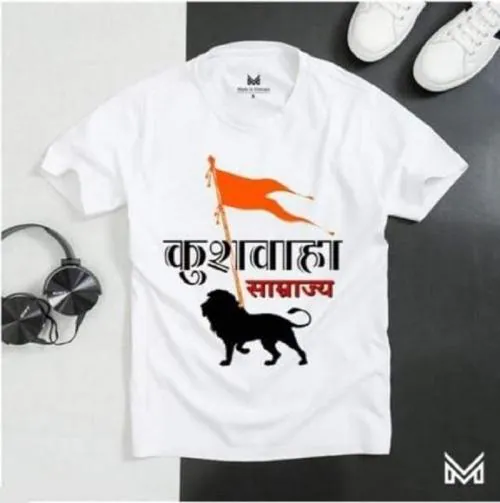 Arvian Fashions Men's Premium Quality Kushwaha Print T-shirt