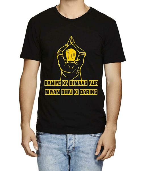 Caseria Men Black Baniya Ka Dimag Printed Graphic Cotton T-Shirt (L)