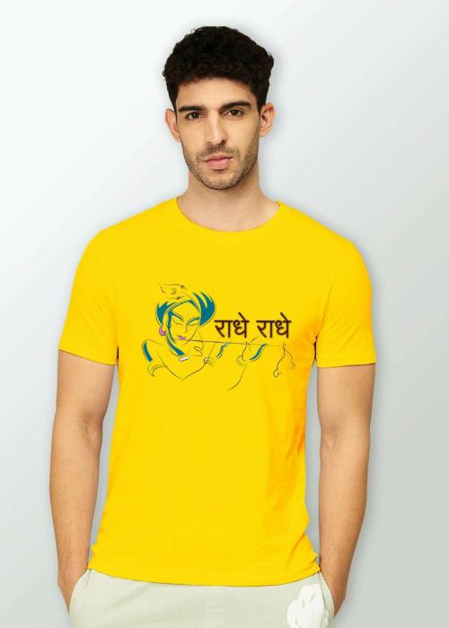 Estaban Men Yellow Radhe Radhe Printed, Typography Polyester T-Shirt (M)
