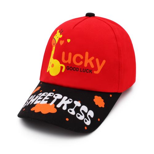 Vritraz Kids Sweet Red Cap