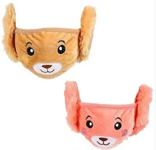 Eastern Club Girls/Boys Winter Face Mask with Plush Ear Muffs Ear Covers Pack of 2 (Size 3-13 Years)