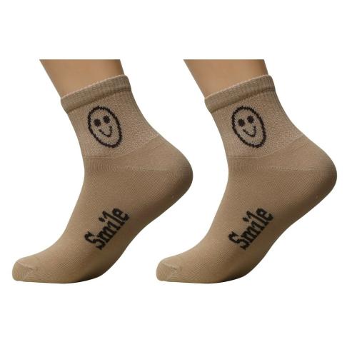 Colorful Pure Cotton Ankle Length Socks For Women