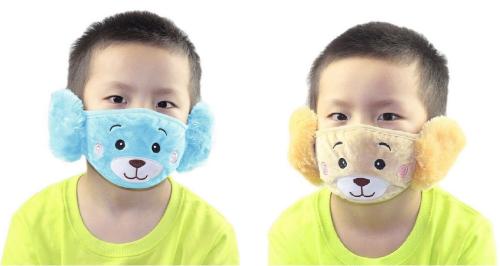 Prionsa 2 Pcs Boys Kids Warm Winter Earmuff Face Mask - ( Blue , Grey )