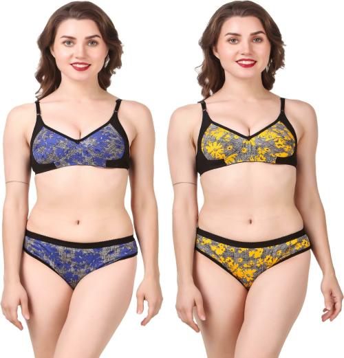 Tace Women Multicolor Floral Cotton Blend Pack of 2 Lingerie Sets
