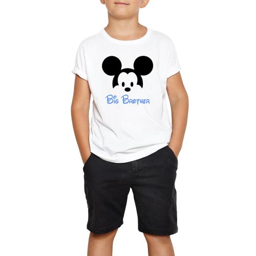 LIMIT Fashion Store - Big Brother Kids T-shirt (7-8 Years) (Boys)