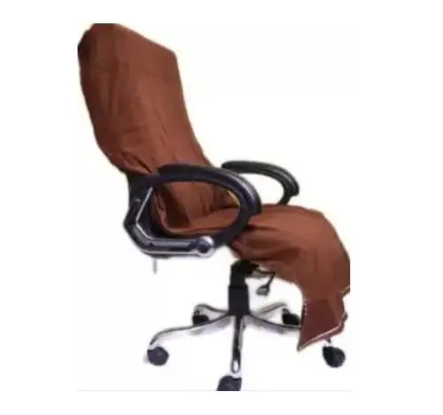 CHARMISKIDS OFFICECARE Cotton 600 GSM Bath Towel Set,Brown (Pack of 2)