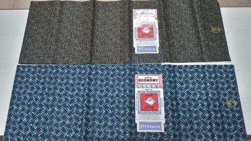 CHANK Mark Printed Lungi - Normal Size (2 Meters) - (Light Green & Blue Colors) #Chank Brand #Designer #Lungi 2 in 1 Offer Pack Model 26