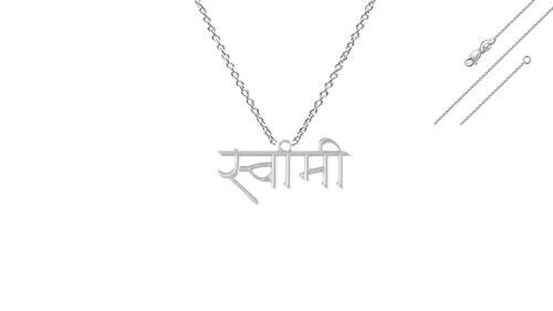 Akshat Sapphire Pure Silver Spiritual Swami Pendant With Chain Suitable For Men and Women