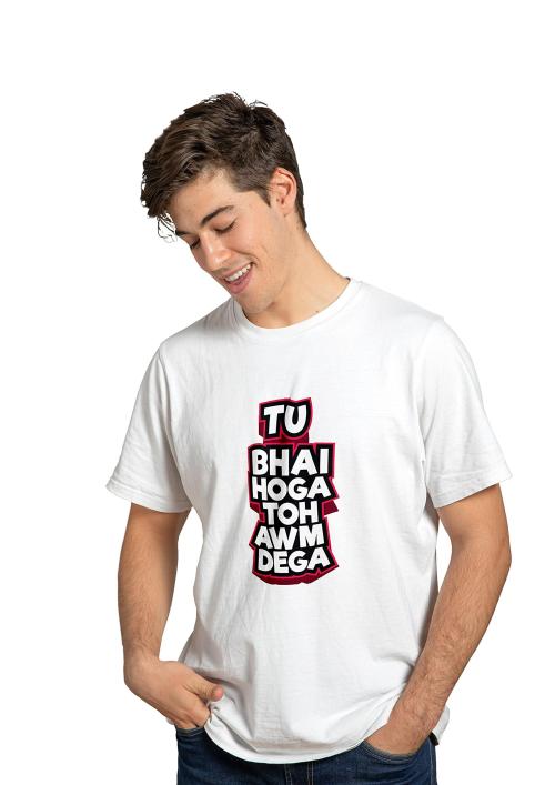 Lups Men White Bgmi Awm Dede Digital Printed Cotton T-Shirt (S )