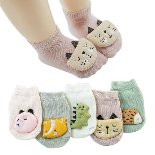 Youstylo - You Are Priority Anti Slip Crew Socks For Unisex Baby, Kids - Age 1-3 Years (Pair Of 5)