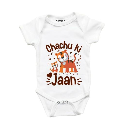 Arvesa Chachu Ki Jaan Theme Unisex Baby 3-6 Month White Romper OnesieR-1191-M-WHITE