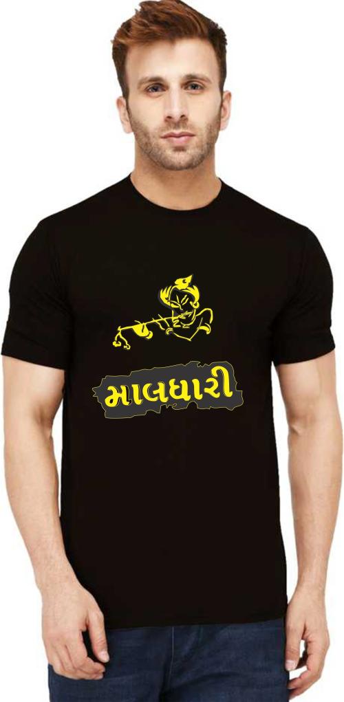 Uniplanet Store Men Black Printed Pure Cotton Round Neck T-Shirt - XXL (URT-21AALDHARI-BLACK)