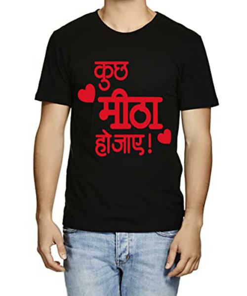 Caseria Men Black Kuch Meetha Ho Jaye Printed Graphic Cotton T-Shirt (Xl)