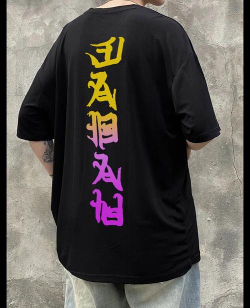 Rigo Men Black Printed Oversized T-Shirt