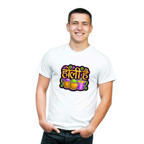 Delberto Tshirt|T-shirt Men and Boys White Holi Hai Digital Printed Polyester Regular Dry Fit Stretchable T-Shirt (Small)
