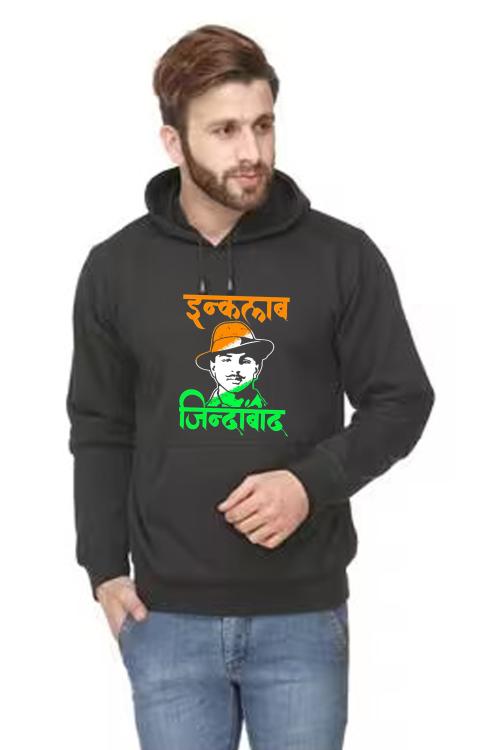 Spandexer Mens BHAGAT SINGH Fleece Hooded Neck Hoodie