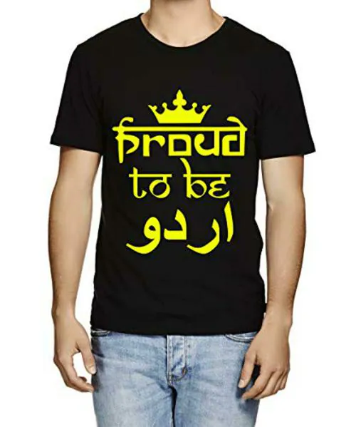 Buy Caseria Men Black Proud To Be Urdu Premium Printed Graphic Cotton T