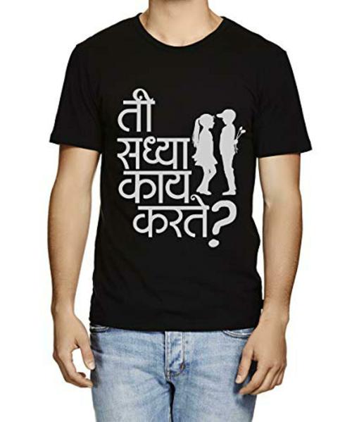 Caseria Men Black Ti Sadhya Kai Karte Printed Graphic Cotton T-Shirt (Xl)