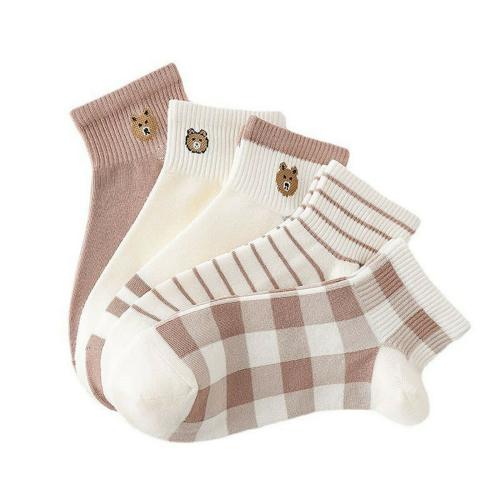 Youstylo Multicolor Socks for Women (Pack of 5)