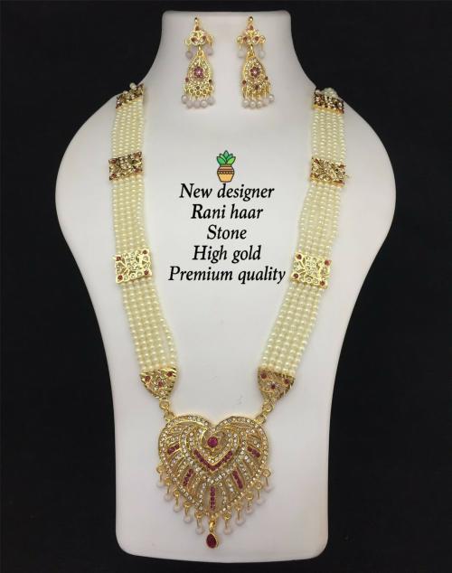 Buy Primectrla Fab Gold Plated Brass Jewel Set (Multicolor) Online at