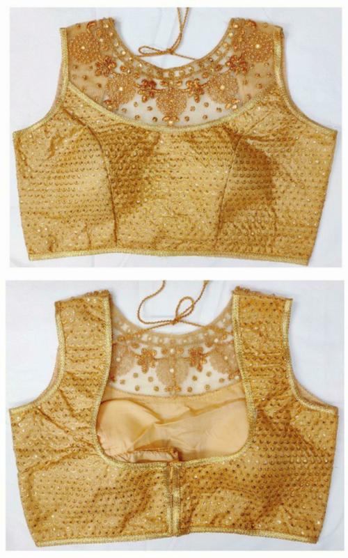 Linaro Lifestyles Women Gold Self Design Art Silk Blouse