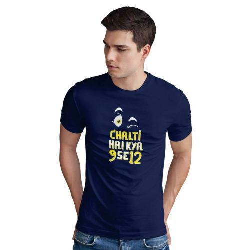 THE28 chalti hai Kya 9-12 tshrt Dreaming Cotton Printed T Shirt for Man and Women with Round Neck Half Sleeve