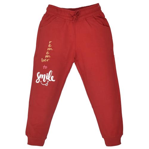 Krunchy Girls Track Pants Full Length Cute Design Ideal for Girls