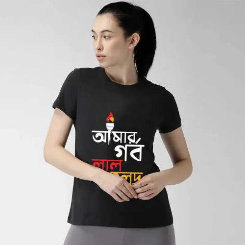BRATMA Women Black East Bengal Printed Cotton T-Shirt (Xx l)