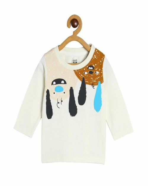 MINI KLUB Baby Boys Marshmallow Cotton T-Shirt