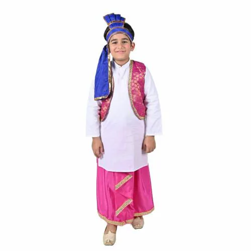 ITSMYCOSTUME Indian Punjabi Folk Dance Dress For Boy Kids Fancy Dress Magenta